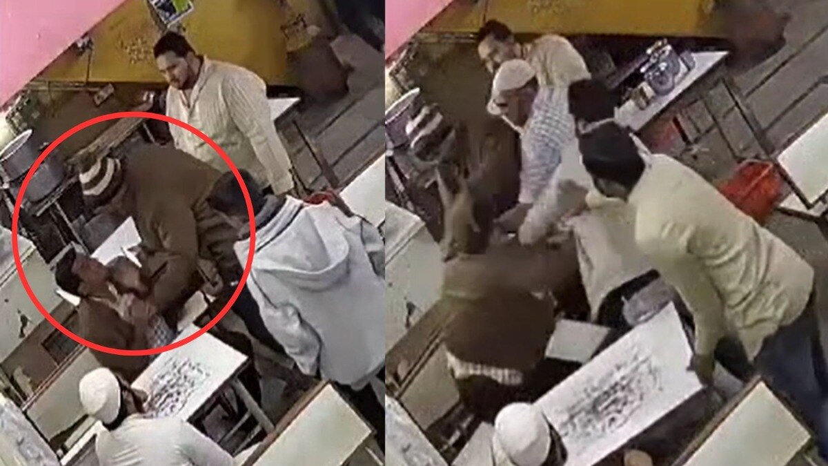 Mumbai Tak