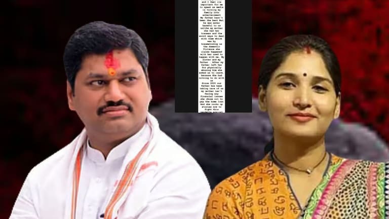 "माझा बाप जगातला सर्वोत्कृष्ट बाप नसला तरी...", करुणा शर्मांच्या मुलाने केली खळबळजनक पोस्ट Seeshiv Munde Social Media Post Viral