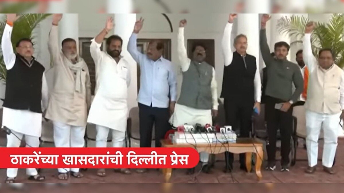 Mumbai Tak