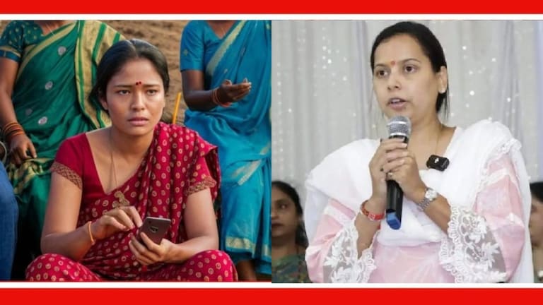 Ladki Bahin Yojana: लाडक्या बहिणींनो! 'या' महिलांना योजनेतून वगळलं! आदिती तटकरेंनी दिली सर्वात महत्त्वाची माहिती महिलांना दिवाळी बोनस मिळणार नाही