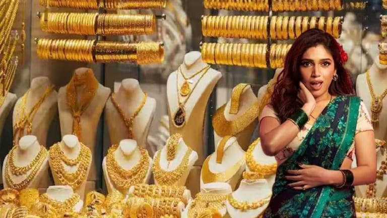 8 February Gold Rate: आरारारा! आज वाढली सोन्याची चमक! 'या' शहरांत सोन्याला झळाळी, वाचा आजचे दर आज, एक ग्रॅम सोन्याची किंमत ६८६५ रुपये आहे.