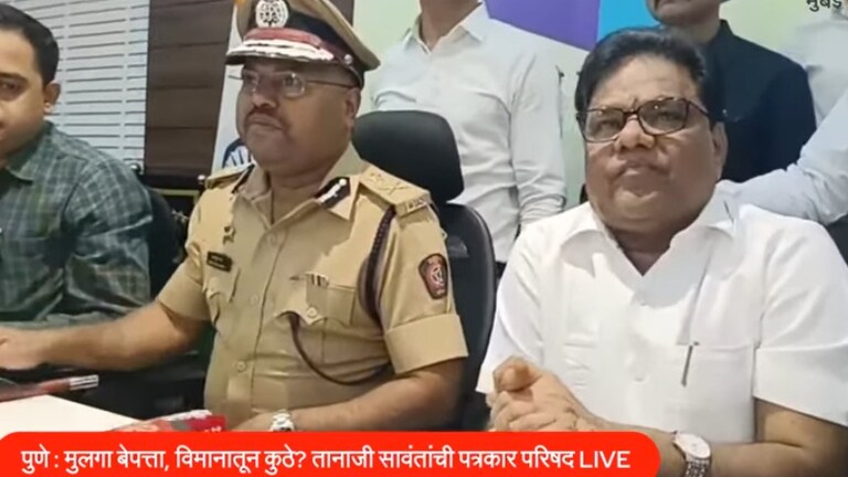शिवसेनेचे माजी मंत्री तानाजी सावंतांच्या मुलाचे अपहरण, काय आहे Inside Story? शिवसेनेचे माजी मंत्री तानाजी सावंतांच्या मुलाचे अपहरण