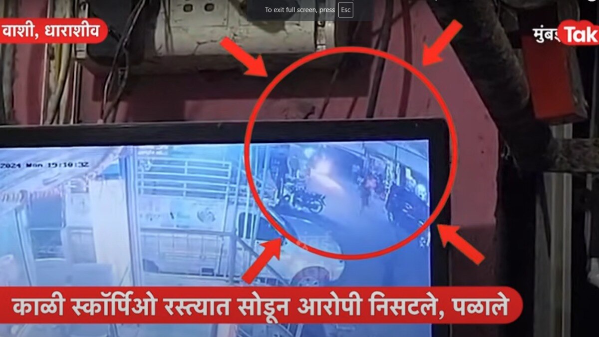 संतोष देशमुखांची हत्या करून 6 आरोपी वाशीतून कसे पळाले?