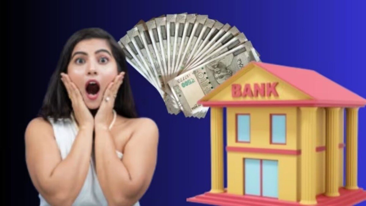 Ladki Bahin Yojana: 'या' महिलांनी मारला सरकारी तिजोरीवर डल्ला! सरकारला किती कोटींचा बसला फटका? या लाडक्या बहिणींनी हातातले 7500 गमावले