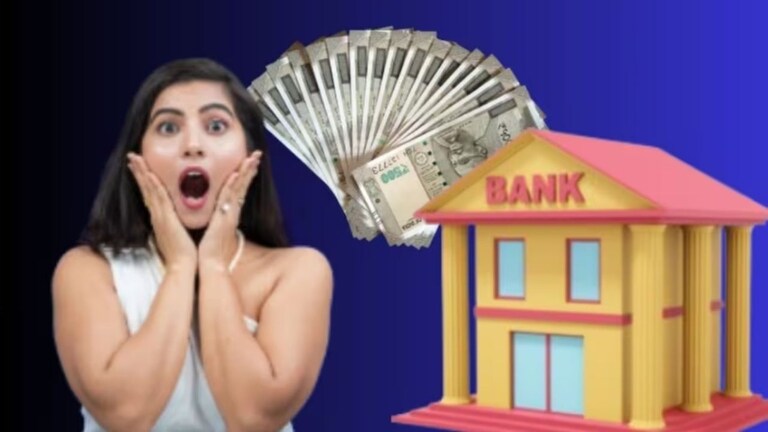 Ladki Bahin Yojana: 'या' महिलांनी मारला सरकारी तिजोरीवर डल्ला! सरकारला किती कोटींचा बसला फटका? या लाडक्या बहिणींनी हातातले 7500 गमावले