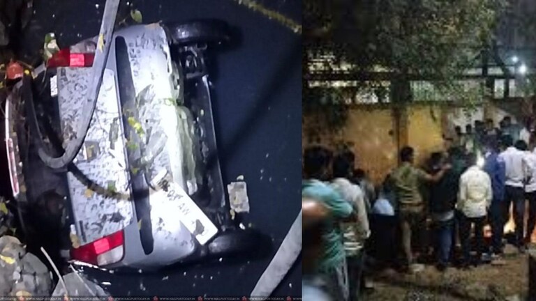 Nagpur Car Accident : नागपूरमध्ये भरधाव कार विहिरीत कोसळली, दोन भाऊ आणि एका मित्राचा जागीच अंत... Mumbai Tak