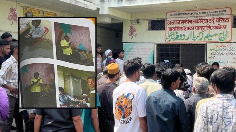 Akola : अकोल्यात उर्दू शाळांमध्ये धक्कादायक प्रकार! "संचालकच घेतो अर्धे पगार, न दिल्यास लैंगिक छळ" Mumbai Tak