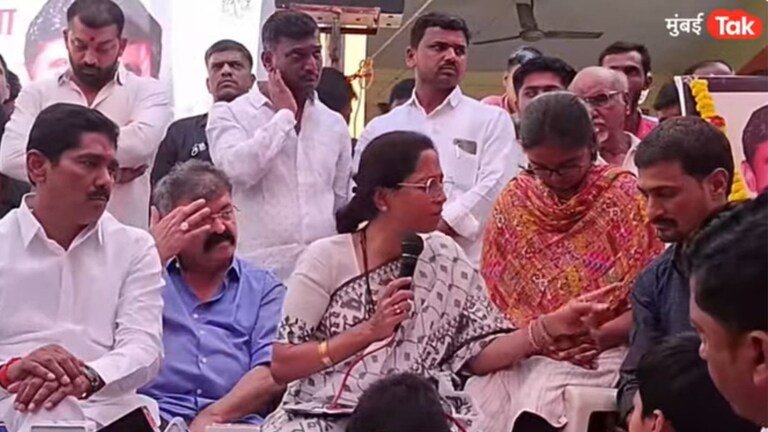 Supriya Sule : "संतोष देशमुखांच्या कुटुंबाला न्याय मिळेपर्यंत हा लढा सुप्रिया सुळे लढणार, माझा शब्द" Mumbai Tak