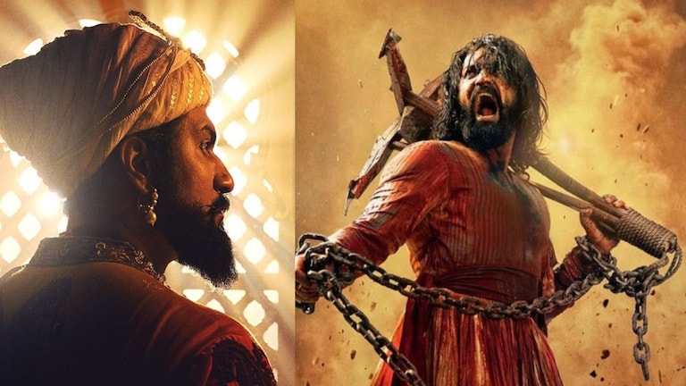 Chhaava Box Office Collection : बॉक्स ऑफिसवर 'छावा'ची हवा कायम... 200 कोटींचा आकडा पार, अनेक रेकॉर्ड मोडले Mumbai Tak