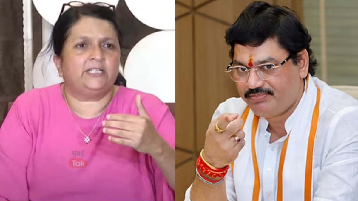 Dhananjay Munde On Anjali Damania 