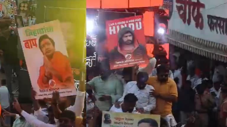 Ahilyanagar : अहिल्यानगरमध्ये शिवजयंतीच्या रॅलीमध्ये कुख्यात गुंड लॉरेन्स बिश्नोईचे फोटो, नेमकं चाललंय तरी काय? Mumbai Tak