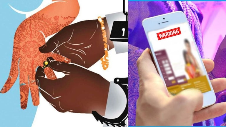 Crime : मॅट्रिमोनिअल साईटवरुन फसणूक, दिल्लीचा पोलीस अधिकारी म्हणून महाराष्ट्रात अनेक महिलांना फसवलं Mumbai Tak