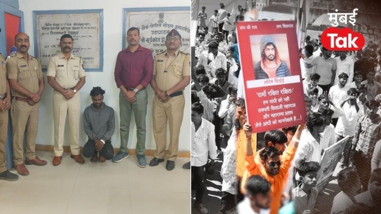 Sambhajinagar : शिवजयंतीमध्ये गुंड लॉरेन्स बिश्नोईचे फोटो झळकवणारा 21 वर्षीय तरूण पोलिसांच्या ताब्यात Mumbai Tak