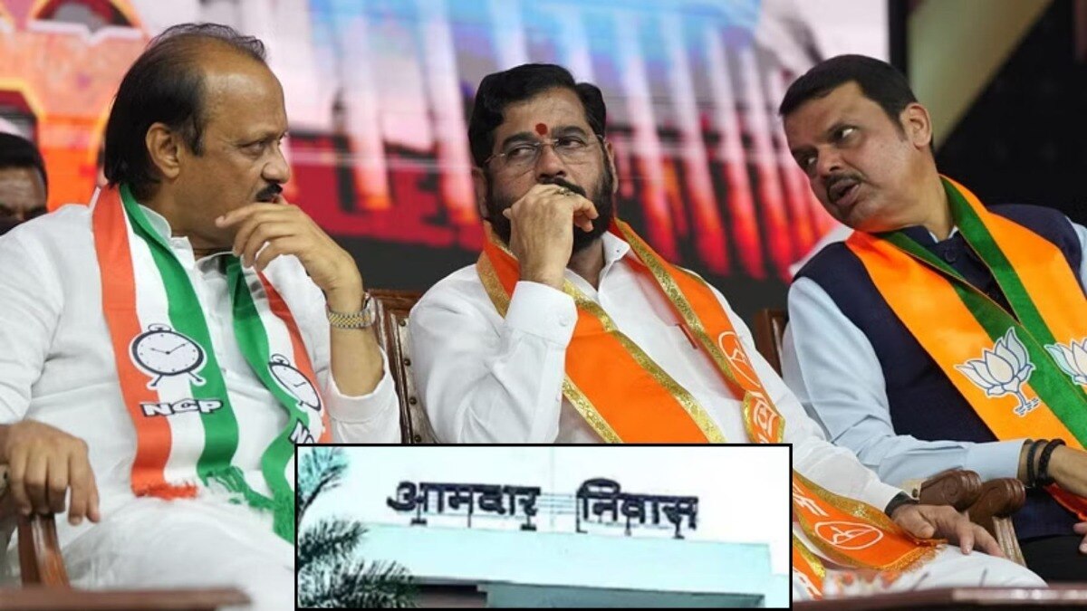 Mumbai Tak