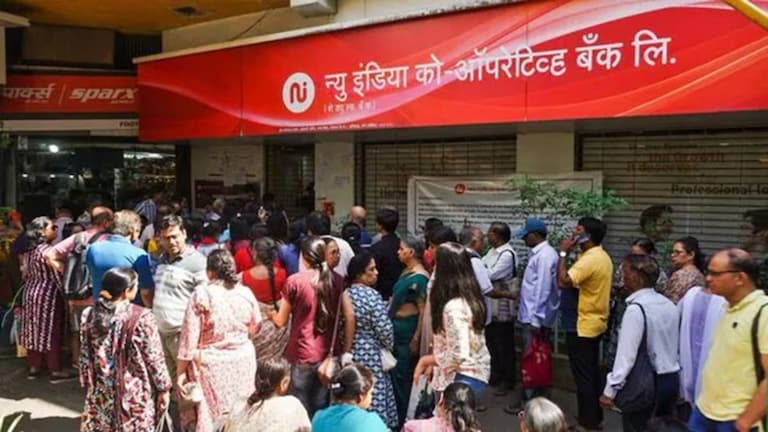 New India Cooperative Bank च्या सीईओला पोलिसांकडून अटक, 122 कोटींच्या घोटाळ्यात हात? Mumbai Tak