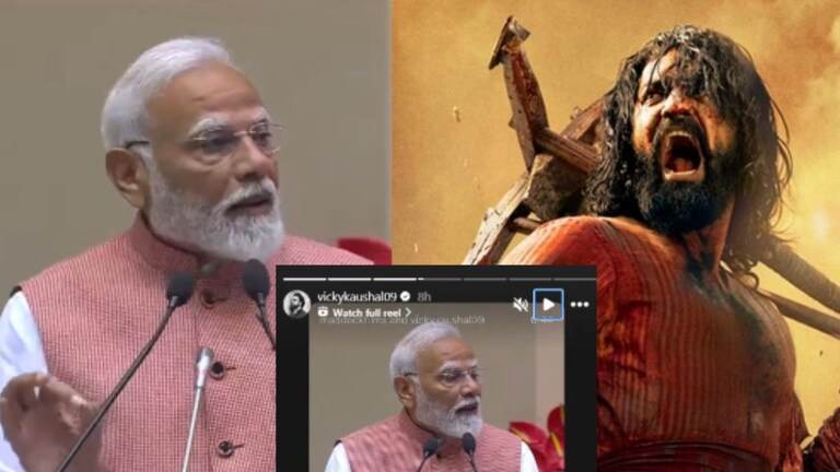 PM Narendra Modi on Chhaava Movie : दिल्लीतही छावाची हवा... पंतप्रधान मोदींकडून उल्लेख, म्हणाले... Mumbai Tak