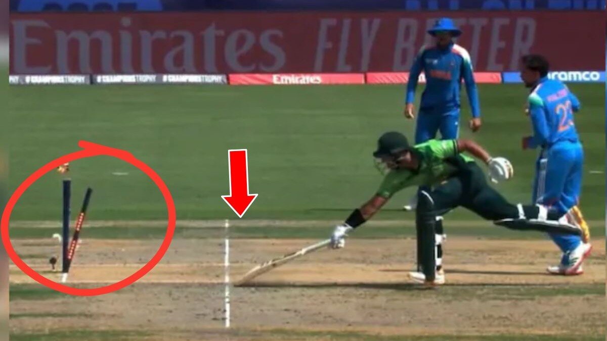 Axar Patel Run Out Imam Ul Haq Video 