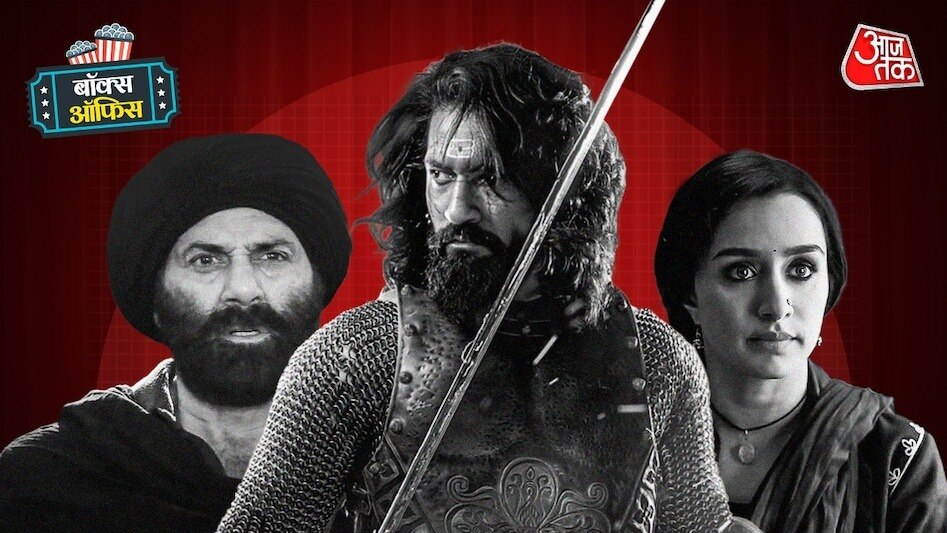 'छावा'ची डरकाळी