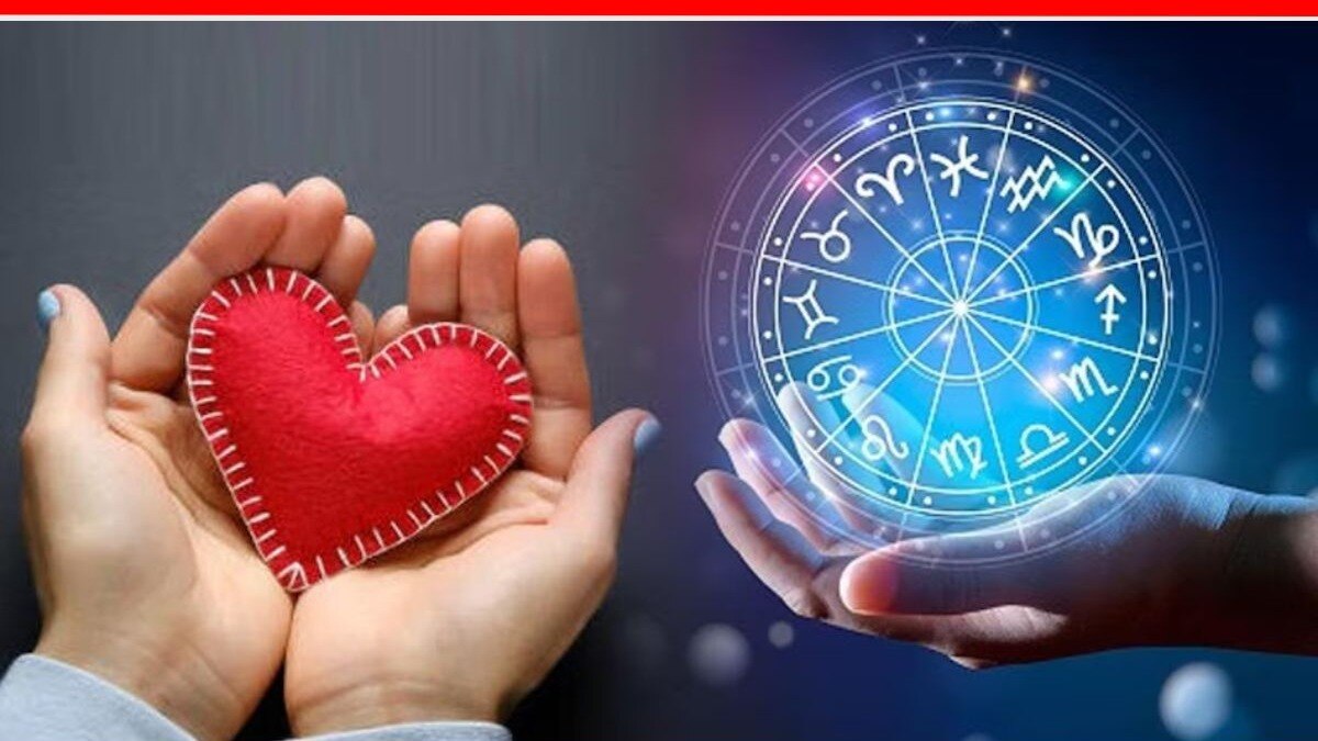 10 October 2024 Love Life Horoscope