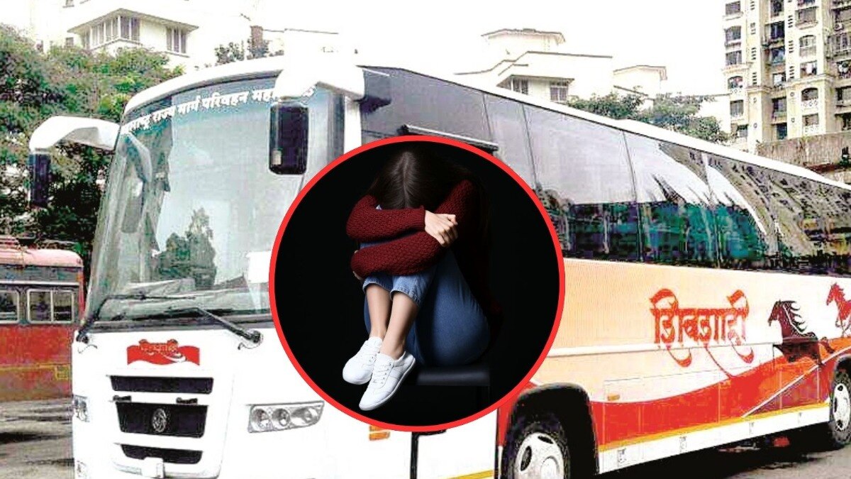 Mumbai Tak