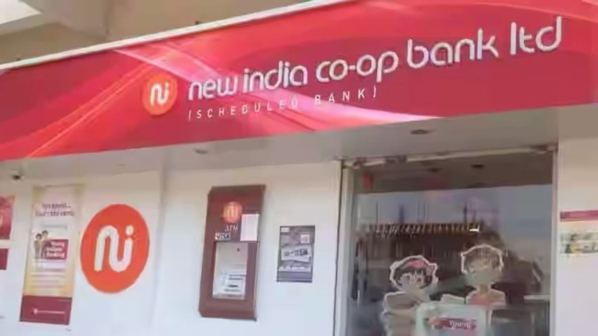 Mumbai Tak