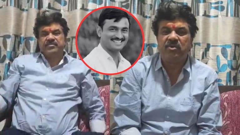 वाल्मिक कराड म्हणालेला, 'जो आड येईल त्याला आडवा करा..' चार्जशीट जशीच्या तशी... Mumbai Tak