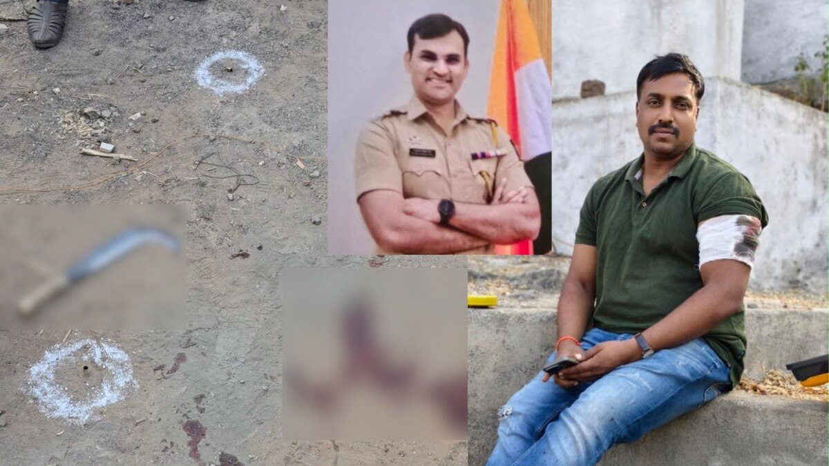 दोन्ही जखमी पोलीस अधिकारी 