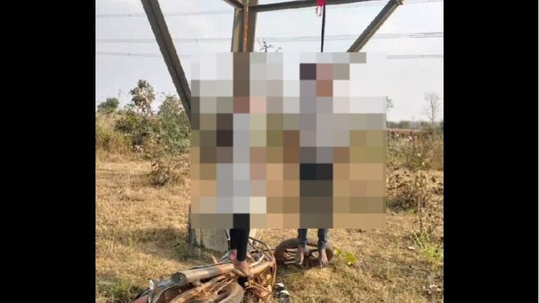 अल्पवयीन गर्लफ्रेंडसोबत रोहित लिंगायतची हाय व्होल्टेज टॉवरला गळफास लावून आत्महत्या चंद्रपूरमध्ये युवक युवतीची आत्महत्या