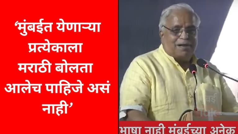 Marathi Language: 'घाटकोपरची भाषा गुजराती', असं म्हणणारे RSS चे भैय्याजी जोशी आहेत तरी कोण? भैय्याजी जोशी आहेत तरी कोण?