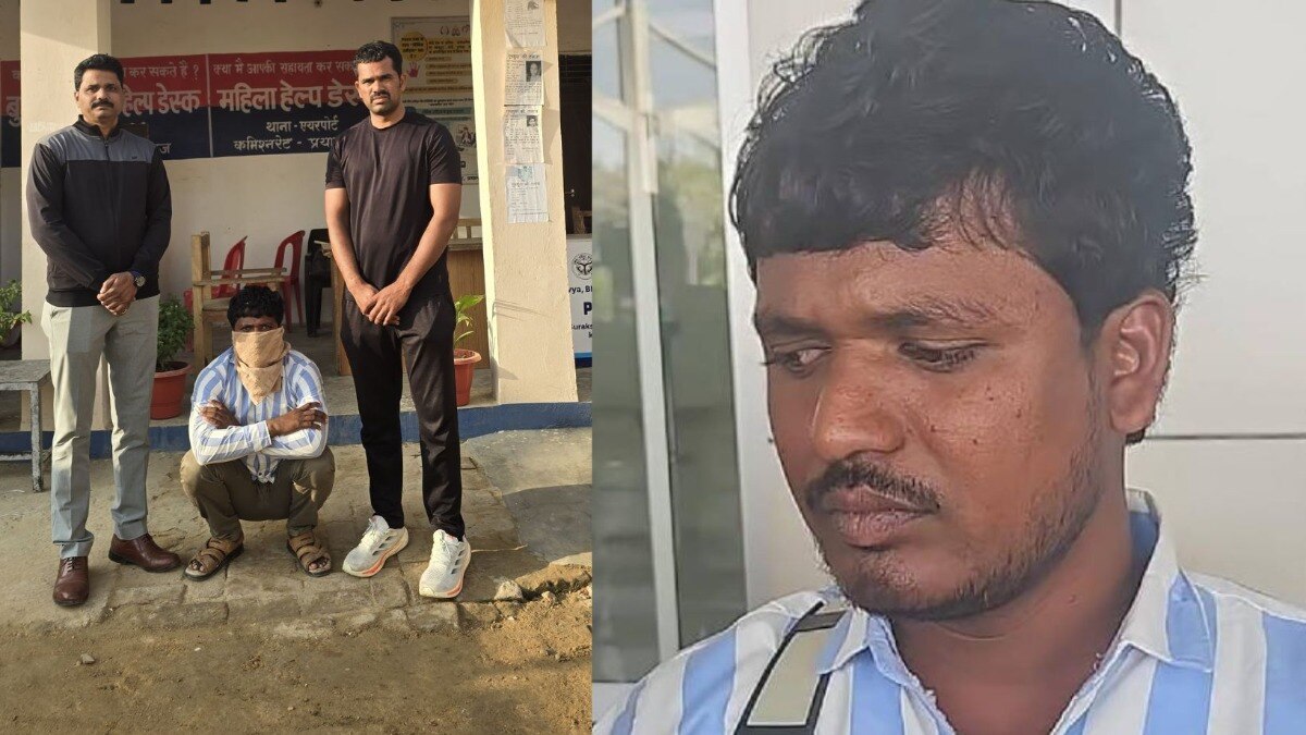 Mumbai Tak