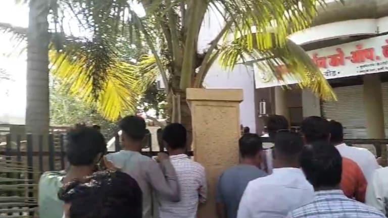 Beed : "...म्हणून मी जीवन संपवतोय", त्रास देणाऱ्यांची नावं लिहून फेसबूक पोस्ट करत शिक्षकाचं टोकाचं पाऊल, बीड हादरलं Mumbai Tak