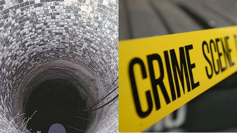 Pune Crime : बारावीच्या विद्यार्थ्याची मित्रांकडूनच हत्या, दोन विहिरींमध्ये कापून फेकले मृतदेहाचे तुकडे, प्रकरण काय? Mumbai Tak