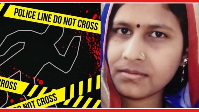 Crime : माजी मंत्र्याच्या सुनेचा मृतदेह बेडवर सापडला! महिलेनं नवरा आणि बॉयफ्रेंडसोबत रुममध्ये... Uttar Pradesh Crime Latest News