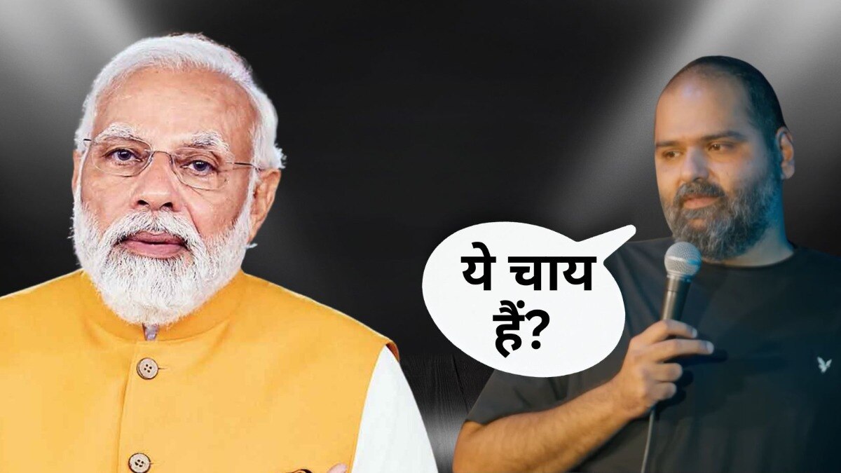 Mumbai Tak