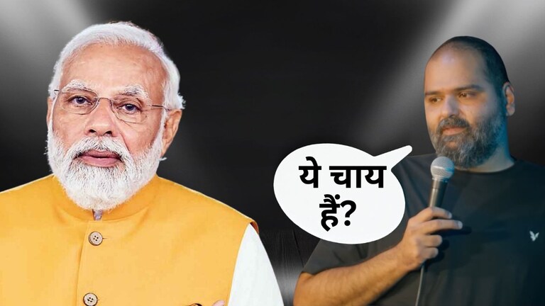 Kunal Kamra : एकनाथ शिंदेंनंतर कुणाल कामराचा मोदींवरही नाव न घेता निशाणा? नेमकं काय म्हणाला, वाचा... Mumbai Tak