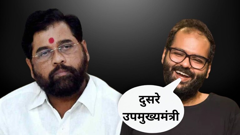 Kunal Kamra : वातावरण पेटल्यानंतर कुणाल कामराचं स्पष्टीकरण, शिंदेंना पुन्हा डिवचलं, अजितदादांच्या नावाचा... Mumbai Tak