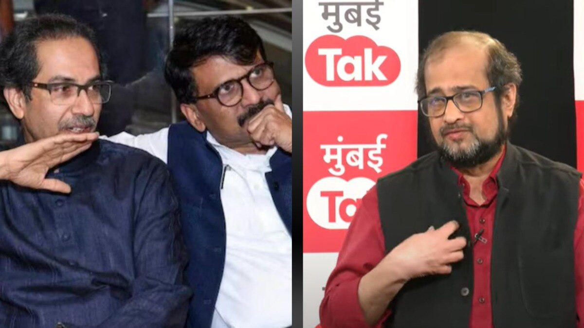Mumbai Tak
