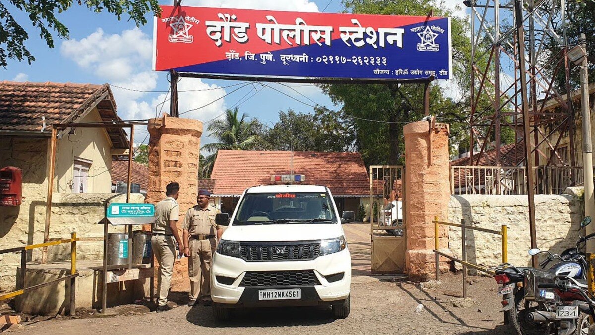 Mumbai Tak