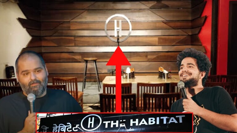 The Habitat Studio : कुणाल कामरा, इंडियाज् गॉट लॅटेंटमुळे वाद, 'द हॅबिटॅट स्टुडिओ' नेमका आहे तरी कुणाचा? Mumbai Tak