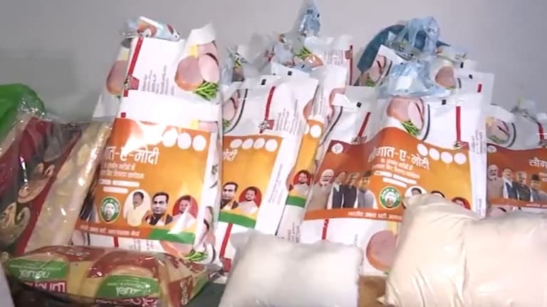 काजू-बदाम अन्.. 'सौगात-ए-मोदी' किटमध्ये लोकांना काय-काय मिळणार? Mumbai Tak