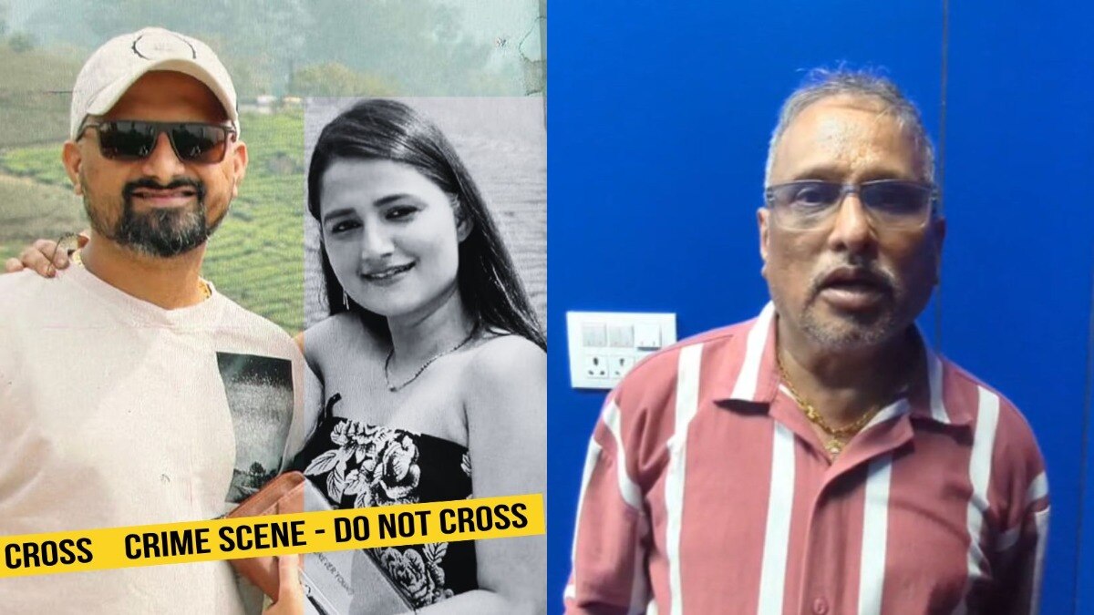 "ती भांडायची, सर्कीटसारखी वागायची...", पत्नीला मारून सुटकेसमध्ये टाकणाऱ्या आरोपीचे वडील काय म्हणाले? MumbaiTak