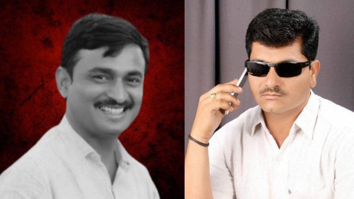 कोण आहे हा सुग्रीव कराड?