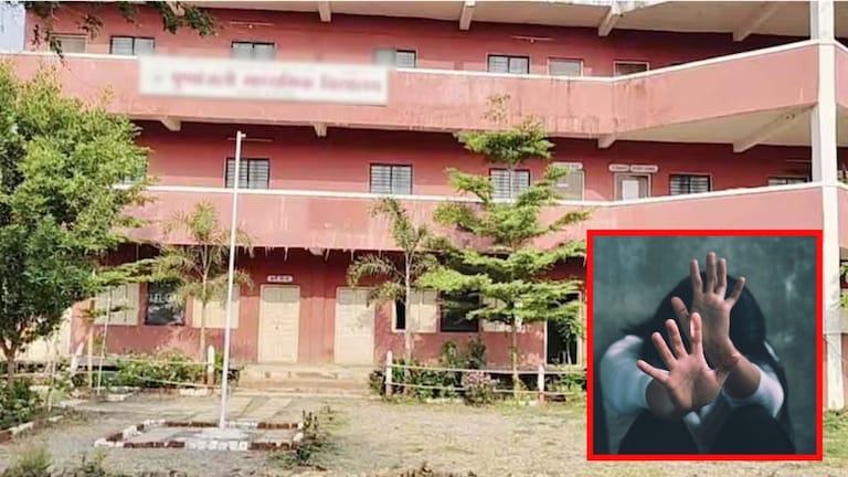 Nanded : व्हिडीओ कॉलवरुन विद्यार्थीनीचा विनयभंग, पिडितेच्या कुटुंबानं चोप दिल्यानंतर मुख्याध्यापकानं विष प्राशन... Mumbai Tak