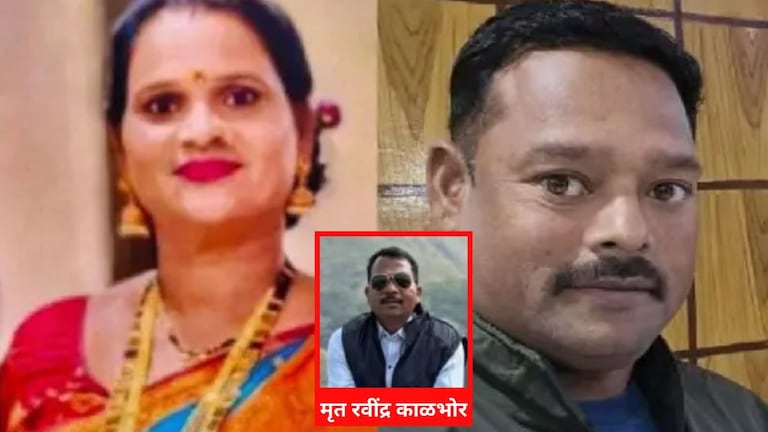 प्रियकरासोबत मिळून कट रचला, 42 वर्षीय महिलेनं पतीला संपवलं, 'त्या' फोनमुळे पोलिसांकडून 3 तासात उलगडा Mumbai Tak