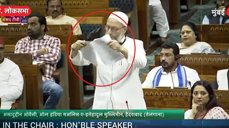 अमित शाहांसमोरच भर सभागृहात Asaduddin Owaisi नी फाडला 'तो' कागद, असं काय होतं त्यात? Asaduddin Owaisi नी फाडला 'तो' कागद