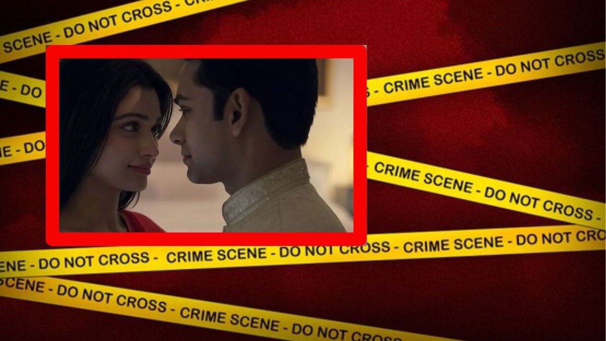 Husband Wife Clash Crime News