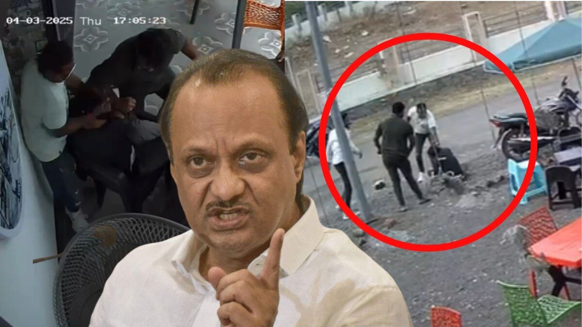 Mumbai Tak