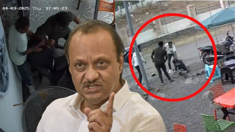 हॉटेल मालकाला बाहेर काढलं, लाथा-बुक्क्यांनी, बेल्टने मारलं! बारामतीतल्या 'त्या' व्हिडीओवर दादाही संतापले Mumbai Tak