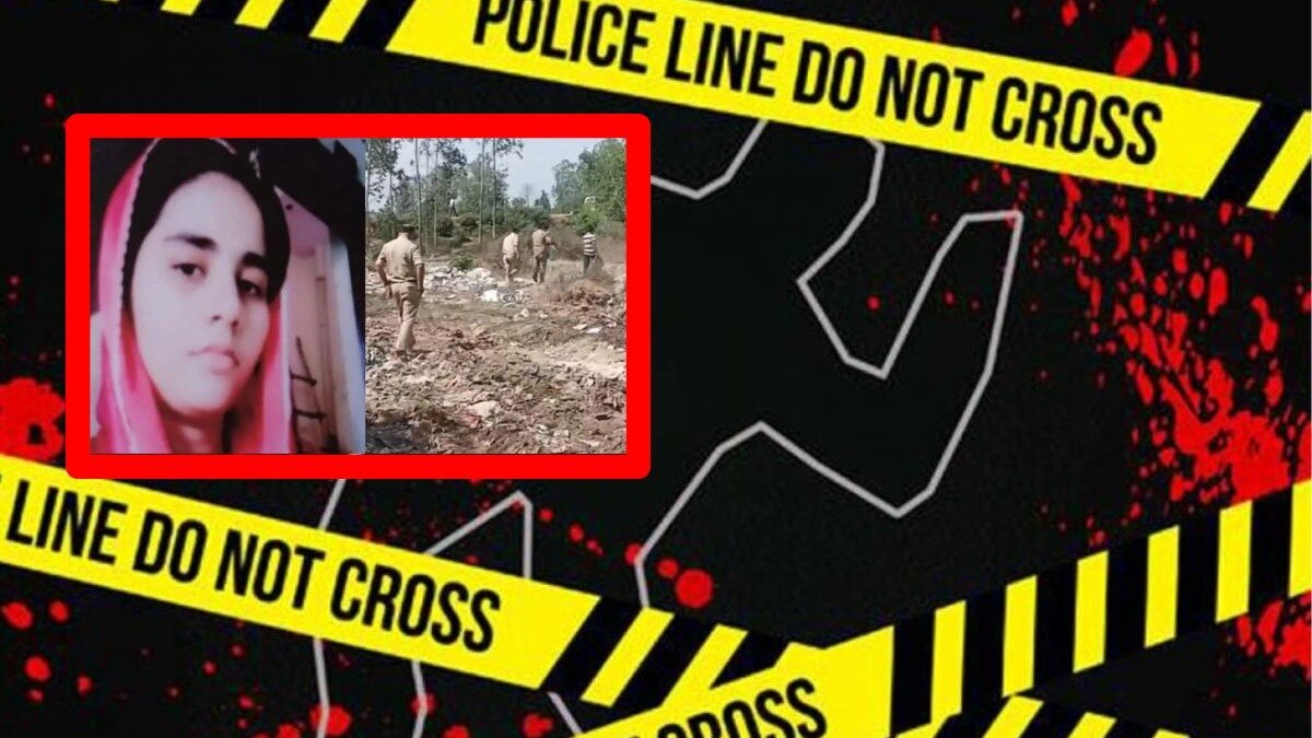 UP Woman Murder Case Viral News