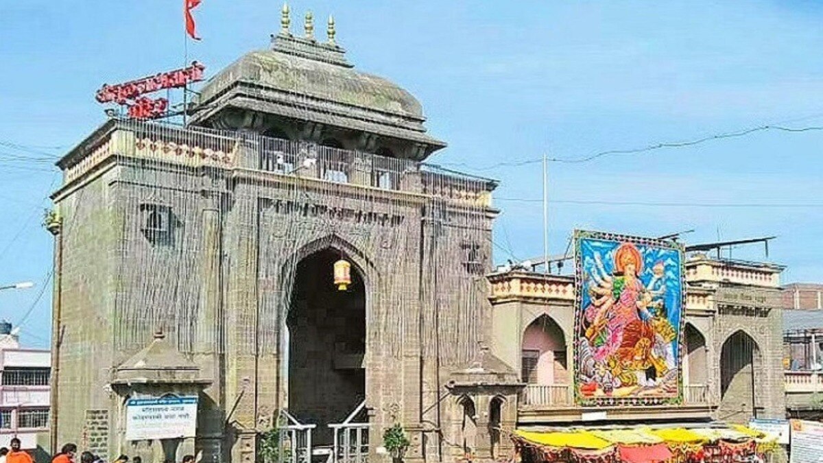 Mumbai Tak